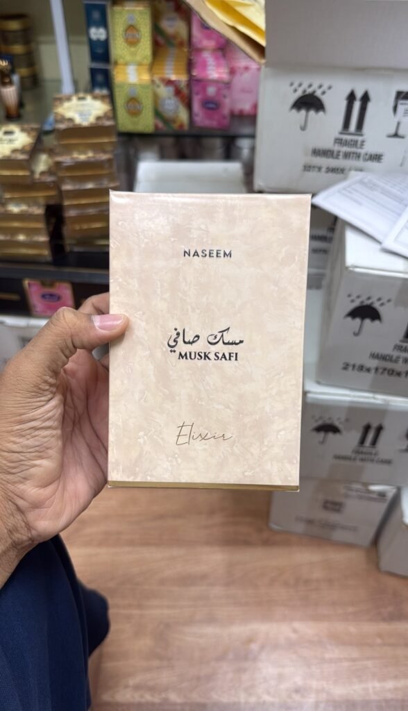 musk safi elixir